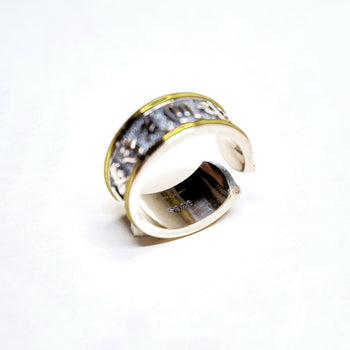 Mantra Ring in Sterling Silver - IVORY & EBONY