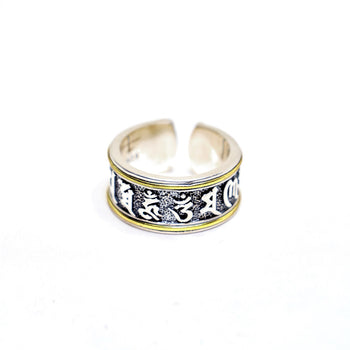 Mantra Ring in Sterling Silver - IVORY & EBONY