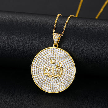 Pendentif Allah en moissanite et argent sterling