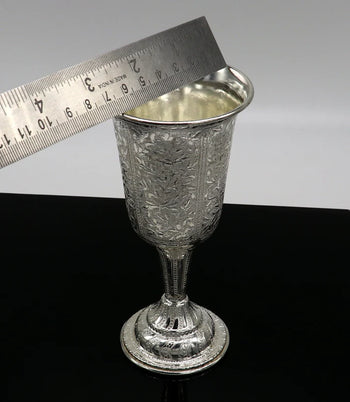 VINTAGE ORNATE VINE CHALICE IN STERLING SILVER